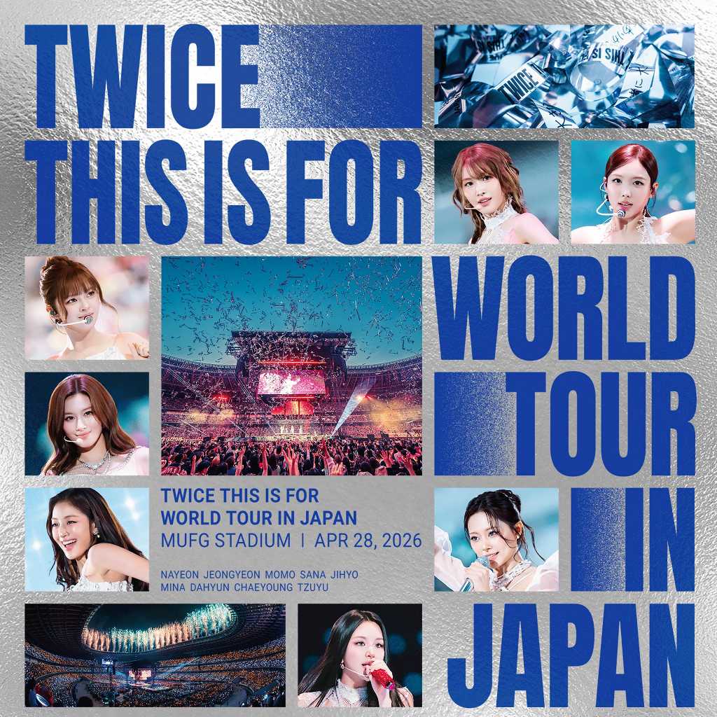TWICE、国立競技場公演の模様を収録したDVD・Blu-rayを12月2日に発売！