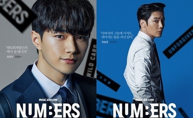 キム・ミョンス＆チェ・ジニョクら出演の新ドラマ「ナンバーズ」キャラクターポスターを公開…韓国で6月23日に放送スタート