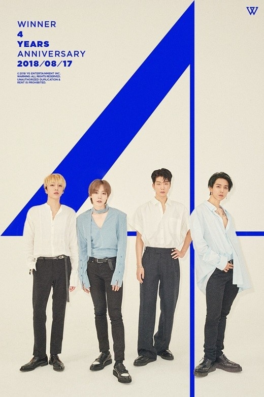 Winner デビュー4周年を記念したポスター公開 メンバーがファンへ感謝のメッセージを伝える Kstyle