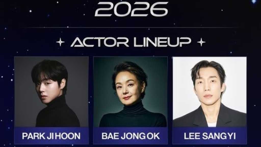 Wanna One出身パク・ジフンからイ・サンイまで！「Asia Artist Awards」に出演