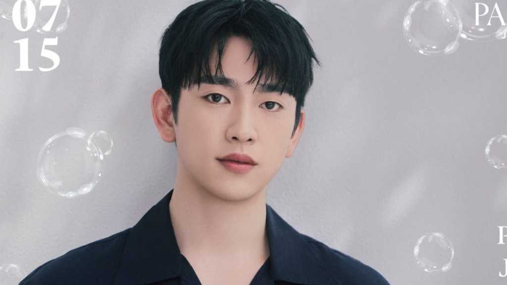 GOT7 ジニョン、日本公式ファンクラブがリニューアルオープン！多彩なコンテンツに期待