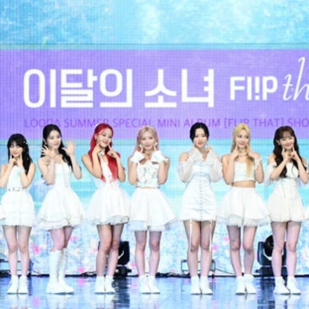 今月の少女（LOONA）、5人が専属契約をめぐる訴訟で一部勝訴
