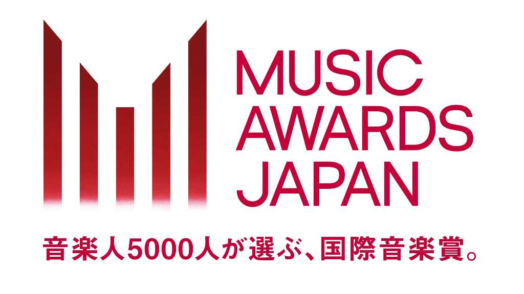 国際音楽賞「MUSIC AWARDS JAPAN」60以上の表彰部門の詳細・投票方法が明らかに
