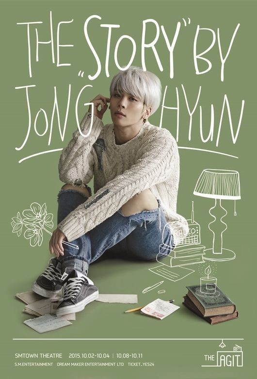 SHINee ジョンヒョン jonghyun ポスター パネル フォトフレーム SHINee jonghyun ジョンヒョン ポスター パネル フォトフレーム