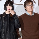 【PHOTO】イ・ビョンホン＆ハ・ジウォン＆ハン・ジミン＆キム・ウビンら、映画「隠された時間」VIP試写会に登場(総合)