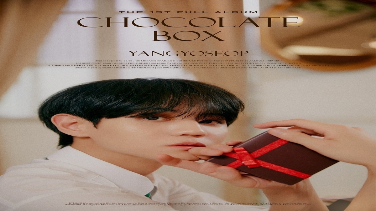 Highlight ヤン・ヨソプ、1stソロアルバム「Chocolate Box」日本限定 