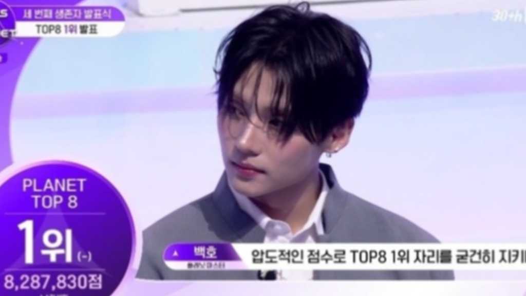 BOYS Ⅱ PLANET KCON LA 限定 トレカ　カン•ウジン BOYS ゲーム・おもちゃ・グッズ BOYS Ⅱ PLANET KCON LA 限定