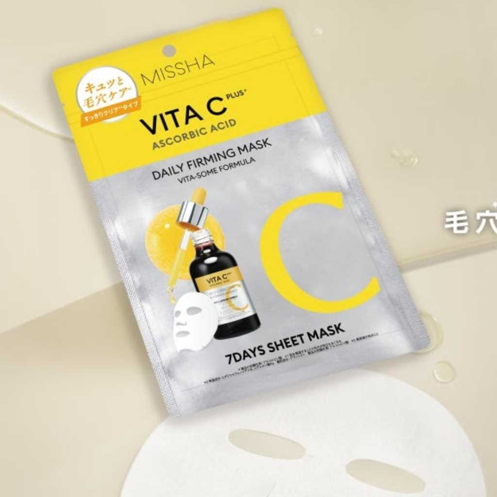 韓国コスメブランド「MISSHA」毛穴ケア用のスペシャル7daysマスクが9月25日に新発売!