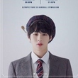 Wanna One出身ハ・ソンウン、1stファンミーティング「My Moment」開催決定…3月に日本でも！