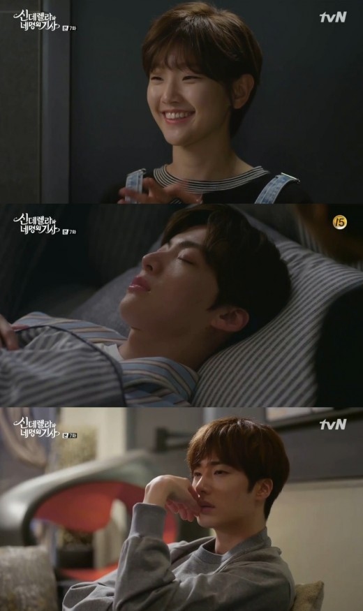 シンデレラと4人の騎士 パク ソダム 行き違うロマンスの中 3兄弟と旅行 Kstyle