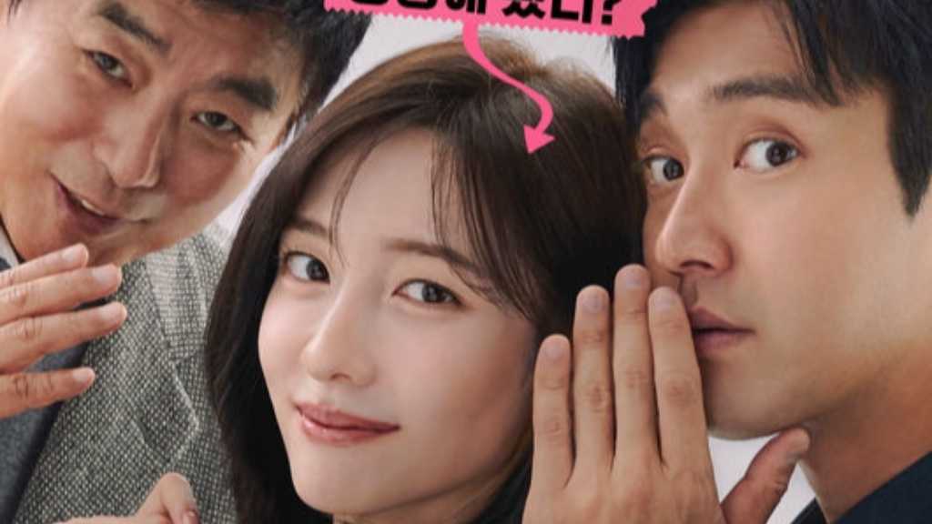 パク・ジヒョン＆SUPER JUNIOR シウォン出演映画「童話ですが、青少年は観覧不可です」メインポスターと予告映像を公開