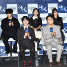 【PHOTO】ユン・シユン＆元INFINITE ホヤら、映画「誕生」制作報告会に出席