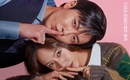 キム・ジェウク＆f(x) クリスタル＆ハ・ジュン出演、新ドラマ「Crazy Love」新たなポスターを公開…3人の秘密とは