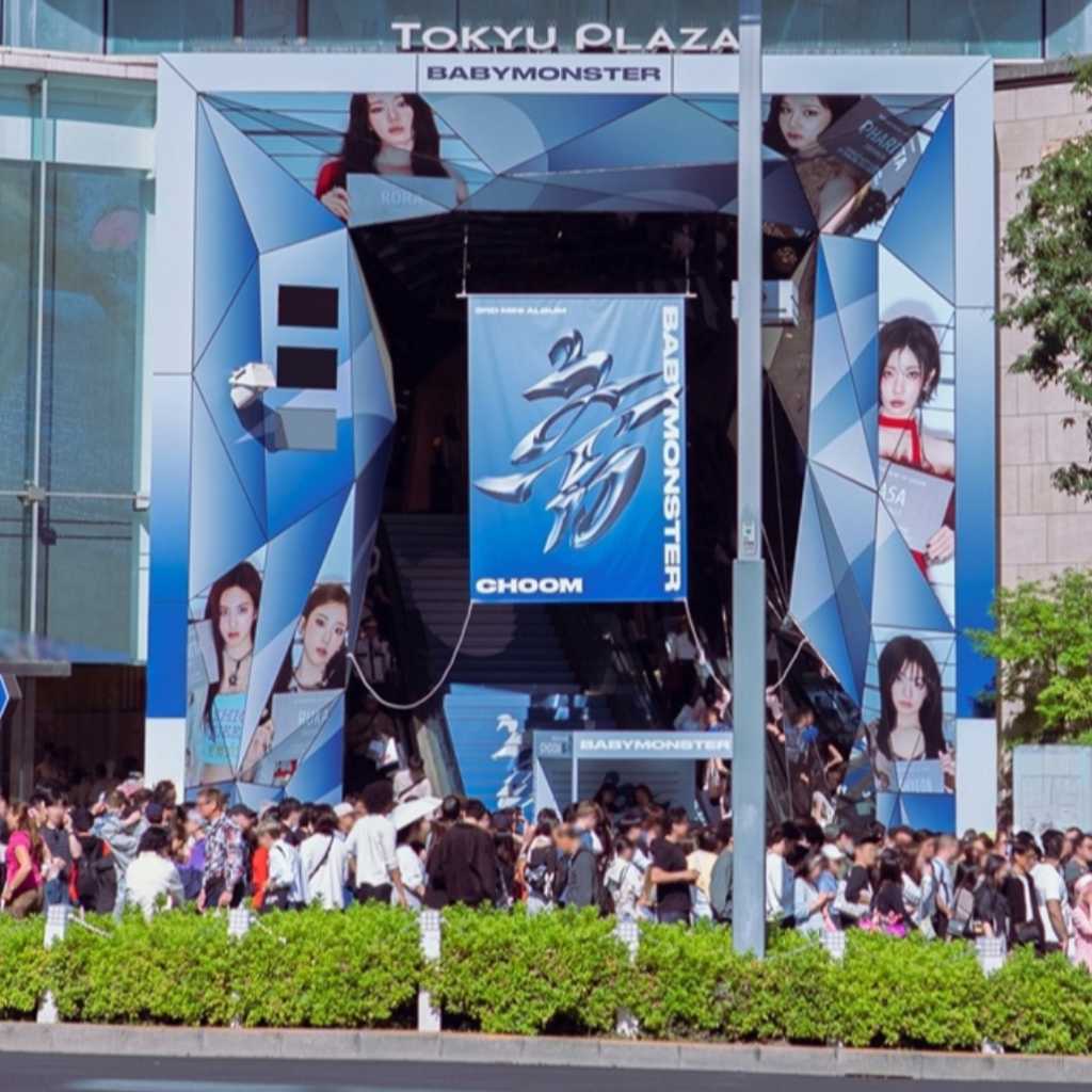 BABYMONSTER、原宿・神宮前を3日間ジャック！ダンスイベントには約3000人が参加し大盛況