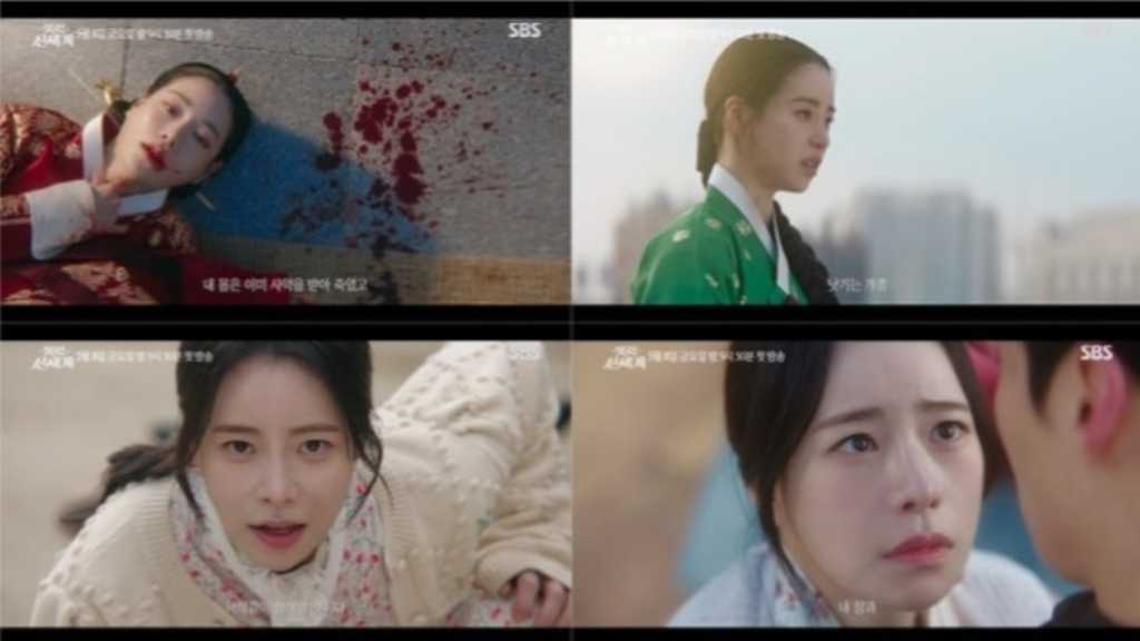 イム・ジヨン＆ホ・ナムジュン出演の新ドラマ「素敵な新世界」予告映像を公開