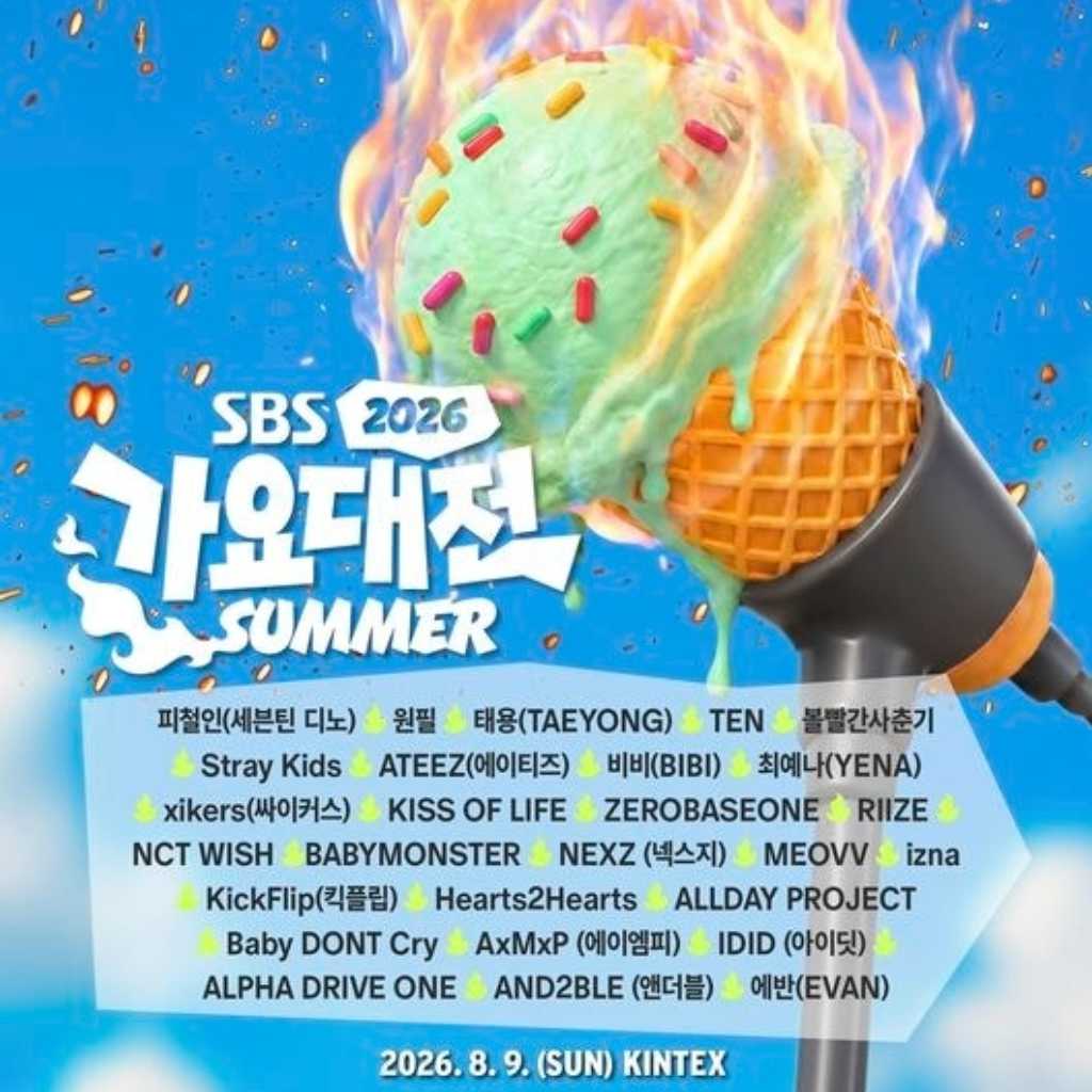 SEVENTEEN ディノ、サブキャラ“ピ・チョリン”として出演！「2026 SBS歌謡大典 Summer」最終ラインナップ発表