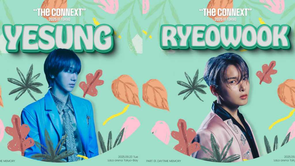 SJメンバーからn.SSign、NEXZまで出演…9月23日の日本イベントが突然中止に