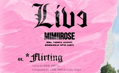 MIMIIROSE、2ndシングル「LIVE」トラックリストを公開…イム・チャンジョンが作詞・作曲に参加