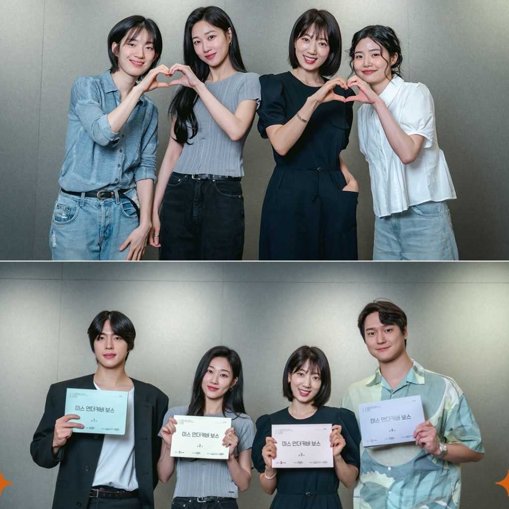 パク・シネ&コ・ギョンピョら、新ドラマ「アンダーカバー・ミスホン」台本読み合わせ現場を公開