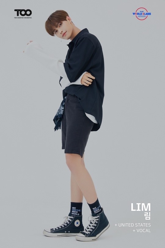 新サバイバル番組 World Klass 人目の練習生リムを公開 爽やかな笑顔 抜群のビジュアル Kstyle