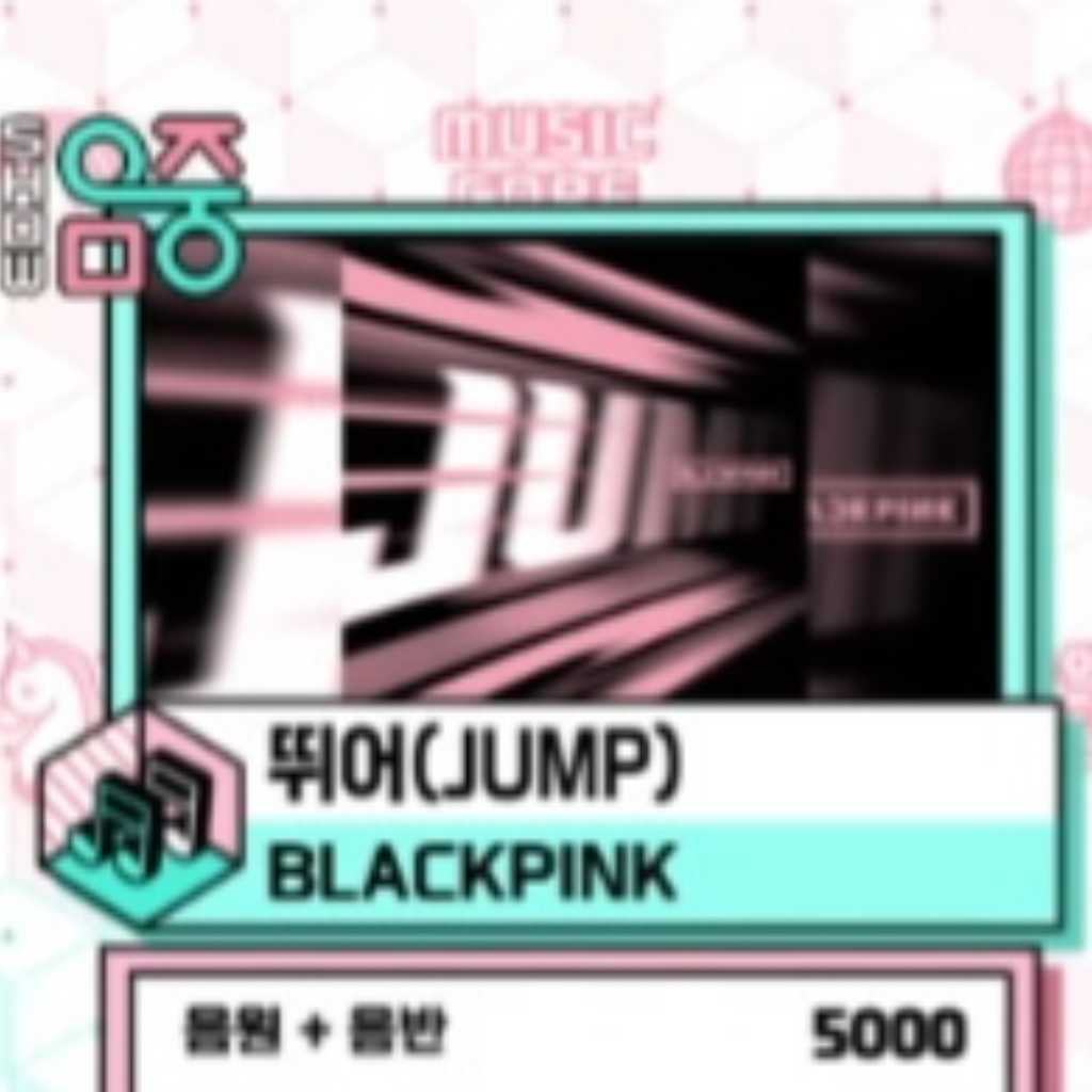 BLACKPINK、番組に出演することなく「音楽中心」で1位を獲得…元RIIZE スンハンがソロデビューステージ披露