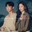 2PM テギョン＆ウォン・ジアン主演の新ドラマ「ハートビート」視聴率4․1％で放送スタート