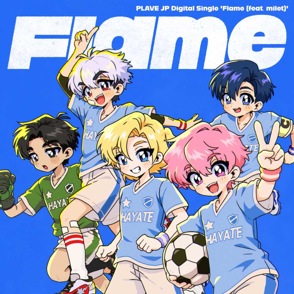 PLAVE、miletとのコラボ発表!日本デジタルシングル「Flame」を9月3日にリリース