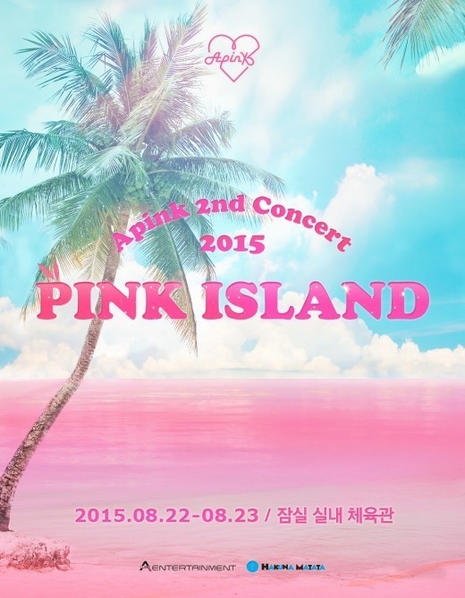 Apink、2度目の単独コンサート「PINK ISLAND」8月開催“ピンク色の思い出をプレゼント” - Kstyle