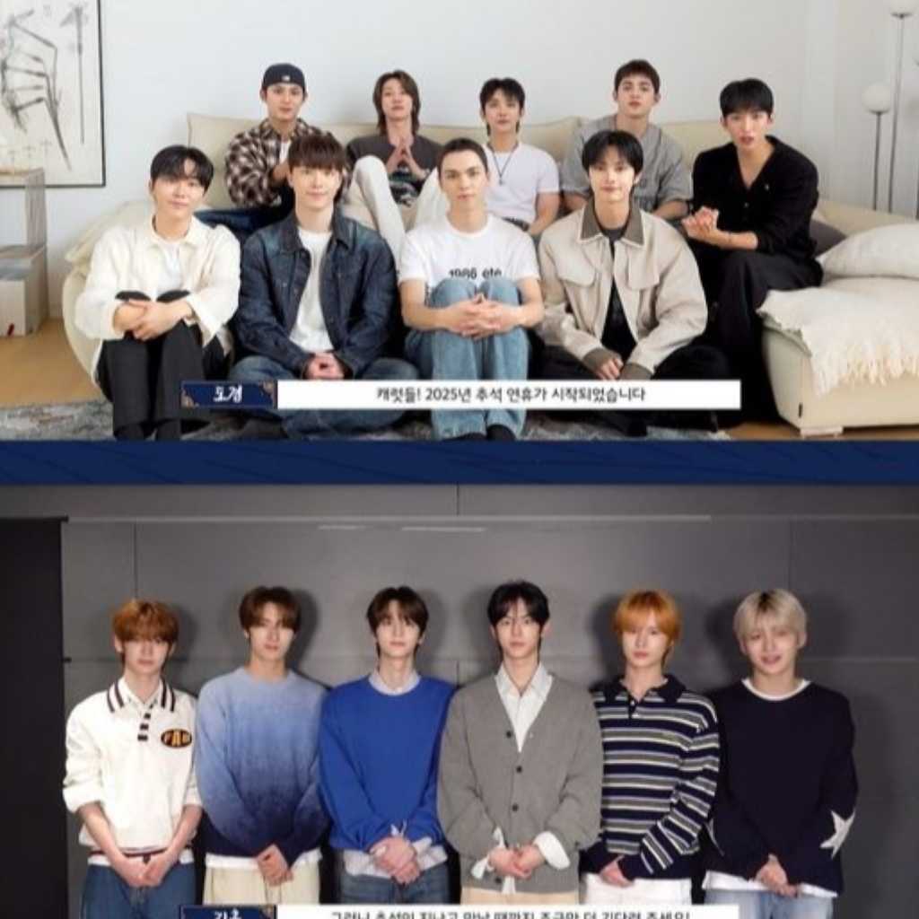 ファン・ミンヒョンからSEVENTEEN＆TWSまで、ファンに秋夕の挨拶（動画あり）