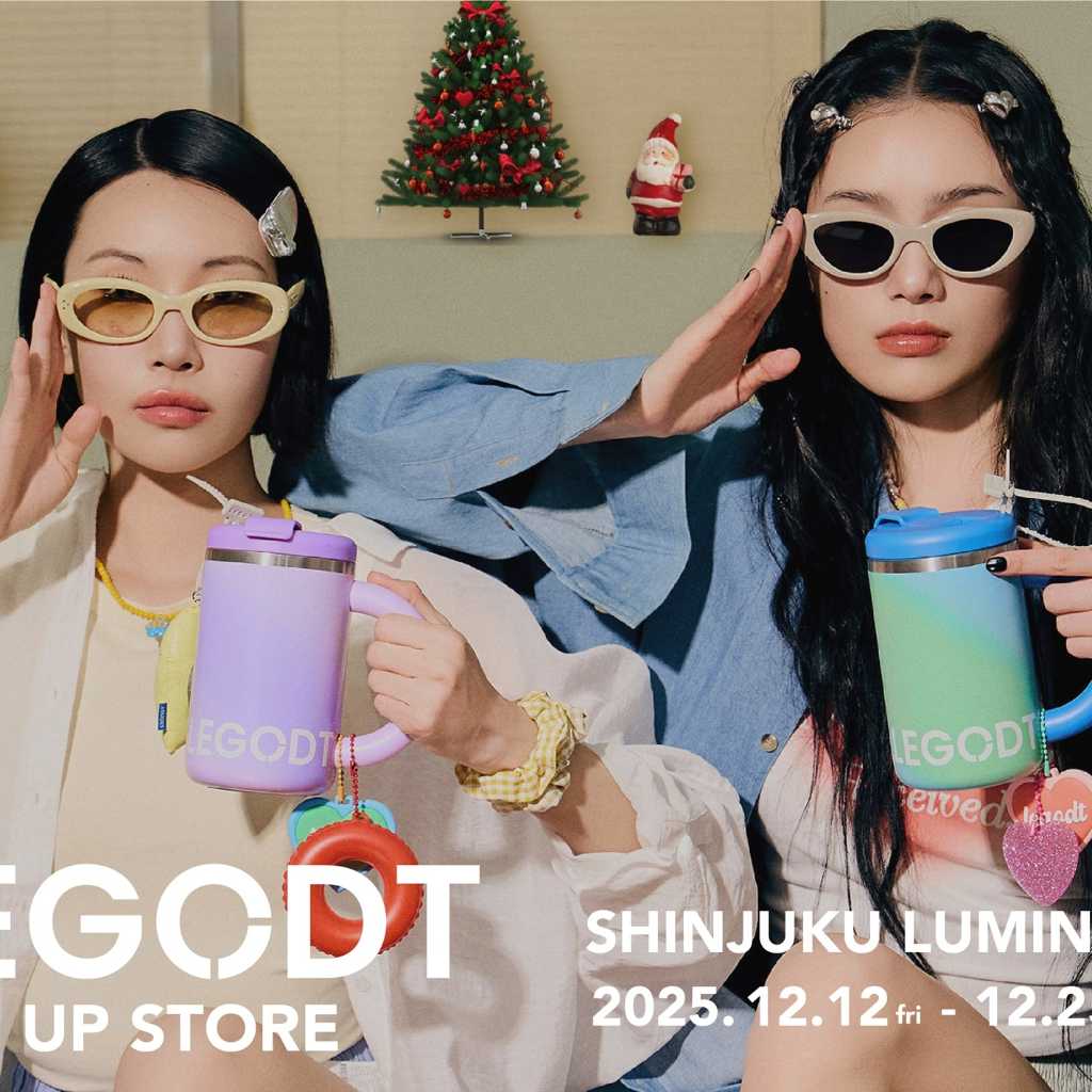 韓国発カスタム・タンブラーブランド「LEGODT」新宿で12月12日よりポップアップを開催!ライフ雑貨ブランドも参加