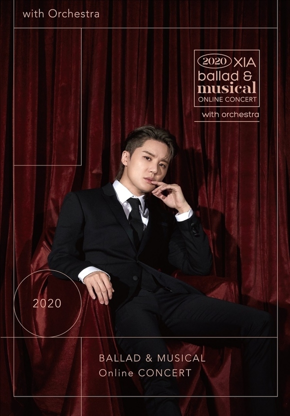 ジュンス オンラインコンサート Xia Ballad Musical Online Concert With Orchestra チケットぴあ にて本日よりチケット発売開始 Kstyle
