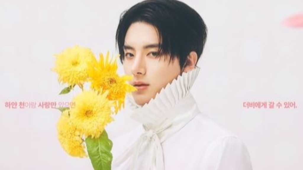 THE BOYZ エリック、コンセプトは「花男」！？韓国で初の単独ファンミーティング開催決定