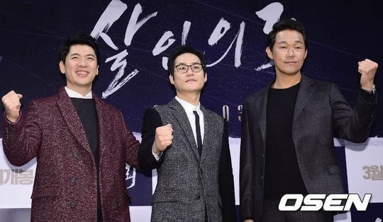 キム サンギョン パク ソンウン キム ソンギュン出演映画 鬼はさまよう 青少年観覧不可等級で３月に公開 Kstyle