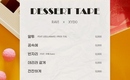 VIXX ラビ＆Xydo、スペシャルアルバム「DESSERT TAPE」トラックリストを公開