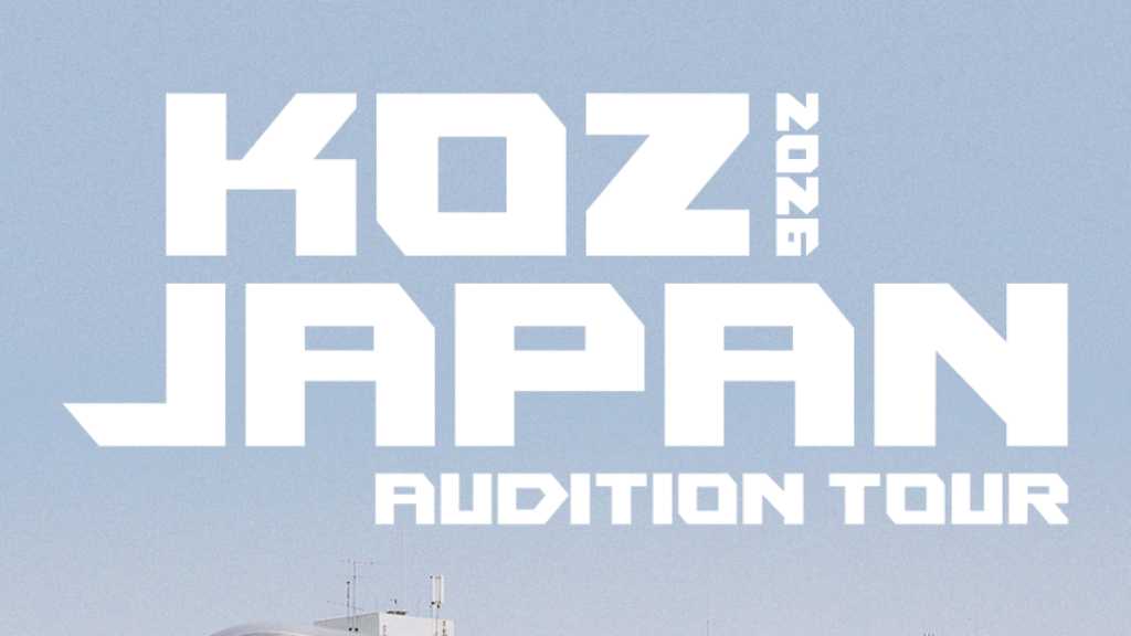 HYBE MUSIC GROUP レーベルKOZエンターテインメント、日本オーディションの応募受付を開始