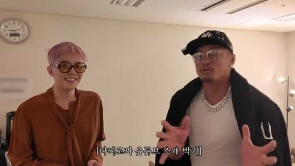 秋山成勲、G-DRAGONの大阪公演ビハインドを公開…失言で大慌て「YouTubeから出て行って」（動画あり）
