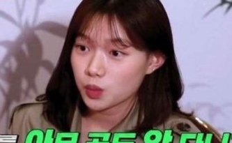 チョ ハナさん 23歳の若さで死去 過去バラエティ番組に出演も Kstyle