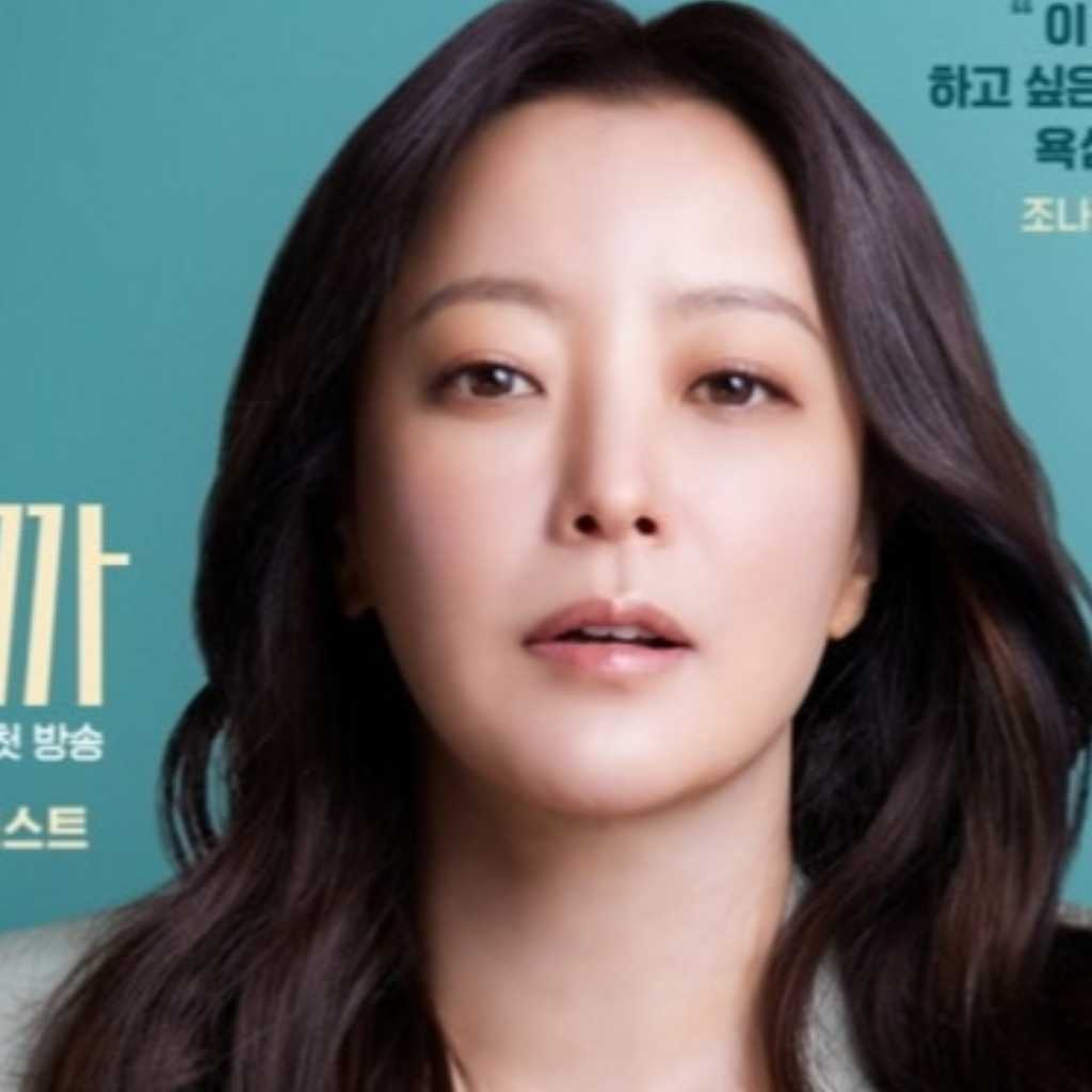 キム・ヒソン＆ハン・ヘジン主演の新ドラマ「次の人生はないから」キャラクターポスターを公開