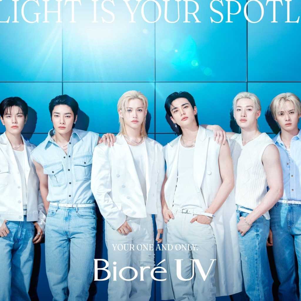 Stray Kids「ビオレUV」との初楽曲コラボ「Endless Sun」アンセムフィルム＆グラフィックを公開！