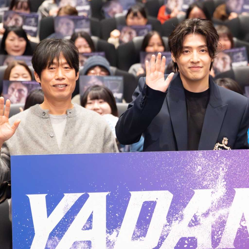 【PHOTO】カン・ハヌル＆ユ・ヘジン、日本旅行への愛が炸裂！最近訪れて感動した場所とは？