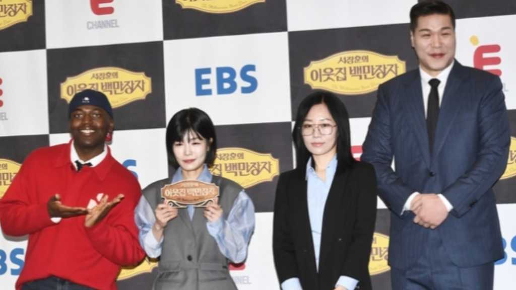 【PHOTO】ソ・ジャンフン＆ジョナダンら、新バラエティ「ソ・ジャンフンの近所の百万長者」制作発表会に出席