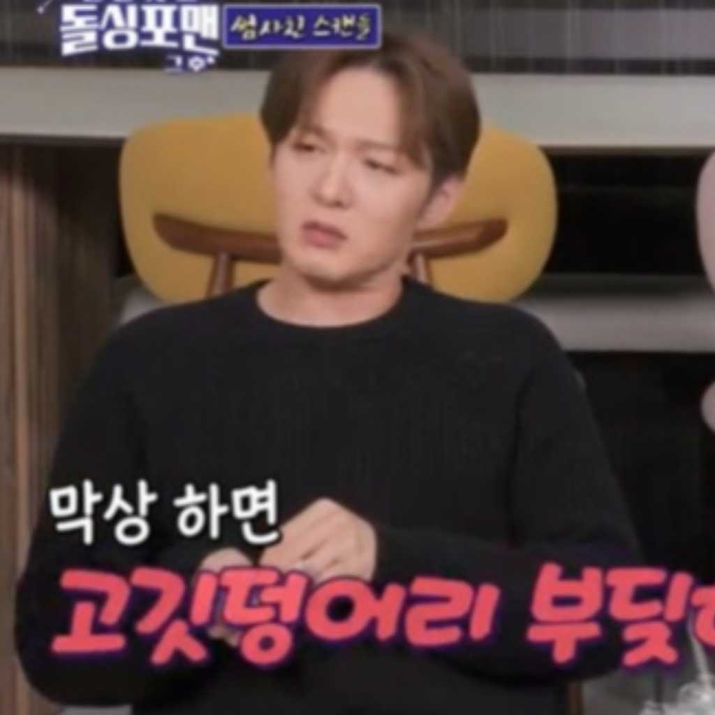 BTOB チャンソプ、MAMAMOO ソラとの熱愛説に言及「キスするなんて汚いと言われた」(動画あり)