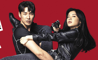 キム・ヨングァン＆イ・ソンビン出演、映画「ミッション・ポッシブル」5月21日より日本公開が決定！特別映像も到着