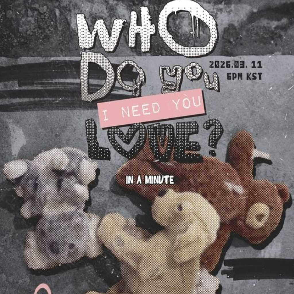 In A Minute、2ndシングル「Who Do You Love? : I Need You」を3月11日にリリース決定