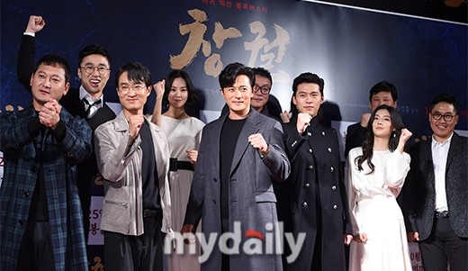 Photo ヒョンビン チャン ドンゴン イ ソンビンら 映画 王宮の夜鬼 レッドカーペット ハロウィーンナイト試写会に出席 Kstyle Photo ヒョンビン チャン ドンゴン イ ソンビンら 映画 王宮の夜鬼 レッドカーペット ハロウィーンナイト試写会に出席 Kstyle