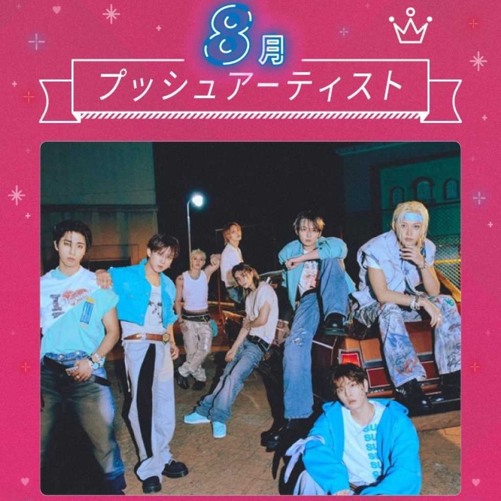 【Kstyle POWER PUSH】Stray Kids、最新アルバム「THIS ＆ THAT」は一度聴いたら忘れられない名盤！東京ドーム公演に高まる期待
