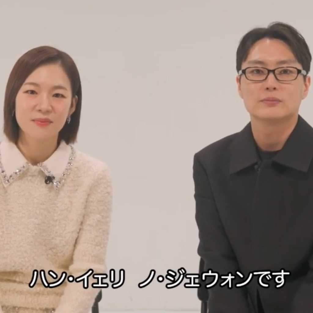 ハン・イェリ＆ノ・ジェウォンから動画コメントが到着！ハン・ソッキュ主演「こんなに親密な裏切り者」3月10日（月）日本初放送スタート