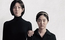 キム・ユンソク初監督＆ヨム・ジョンア出演、映画「未成年」新たな公開日が6月5日（金）に決定