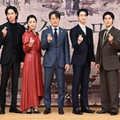 【PHOTO】チャン・ドンユン＆カム・ウソンら、SBSの新ドラマ「朝鮮駆魔師」制作発表会に出席