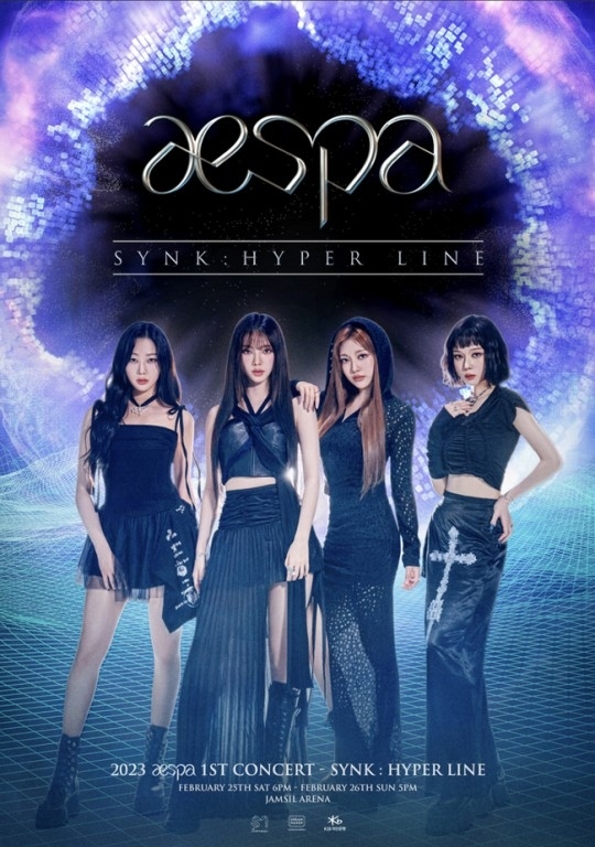 aespa、デビュー後初の単独コンサート「SYNK：HYPER LINE」2月25日より ...
